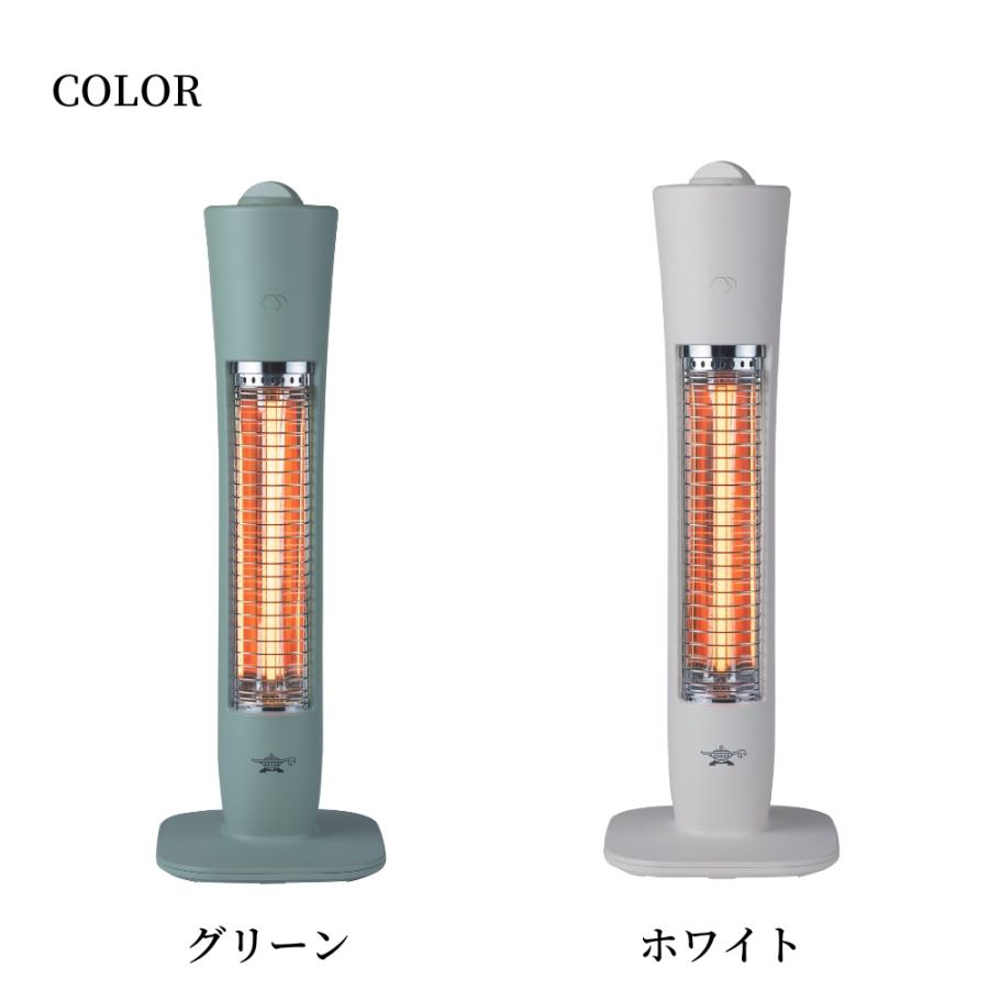 アラジン（Aladdin） グラファイト ヒーター 暖房 小型 AEH-G407N 足元