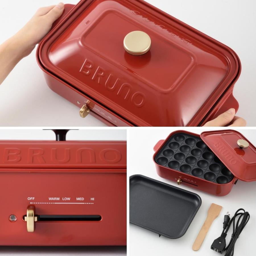 BRUNO（ブルーノ） コンパクトホットプレート BOE021 ホットプレート