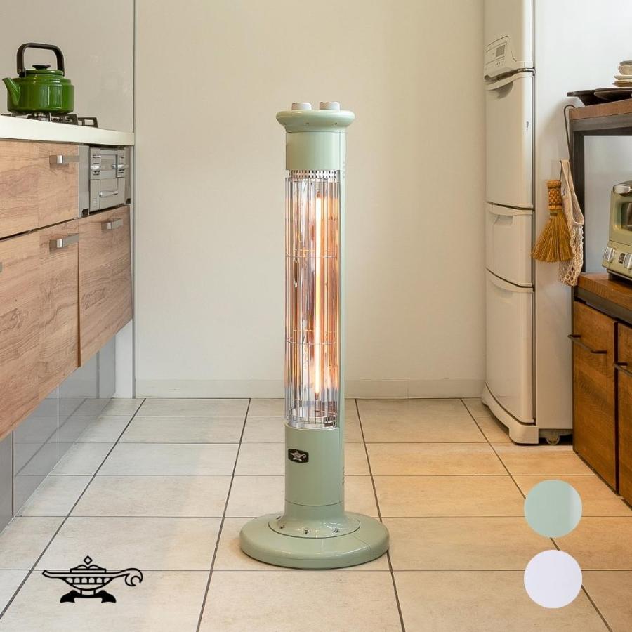 アラジン（Aladdin） 遠赤グラファイトヒーター 1灯管 CAH-1G9D 暖房機