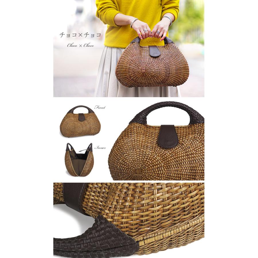 かごバッグ アテンペ アレックス L ショルダー ウィッカー ラタン