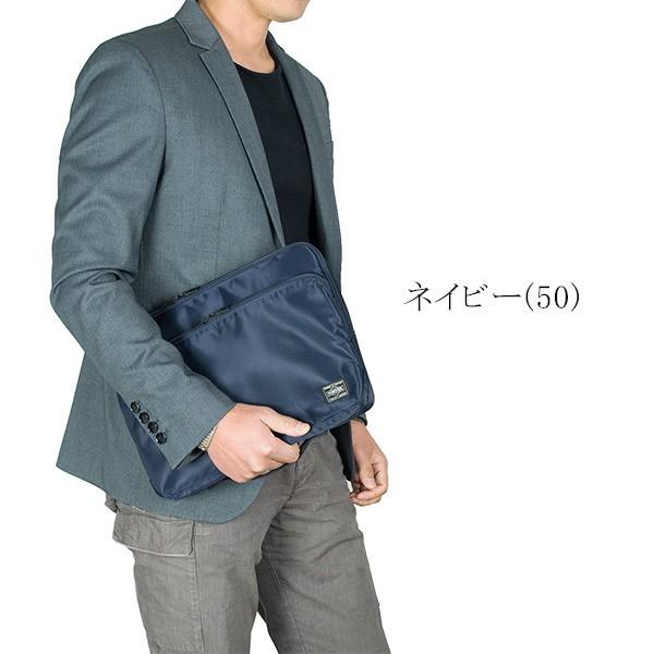 PORTER ポーター タイム ドキュメントケース 655-17876 吉田カバン A4