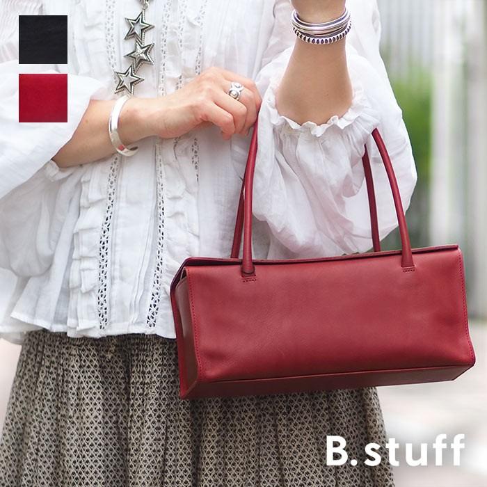 ビースタッフ ハンドバッグ エイミー2 黒 赤 本革 B.stuff レディース