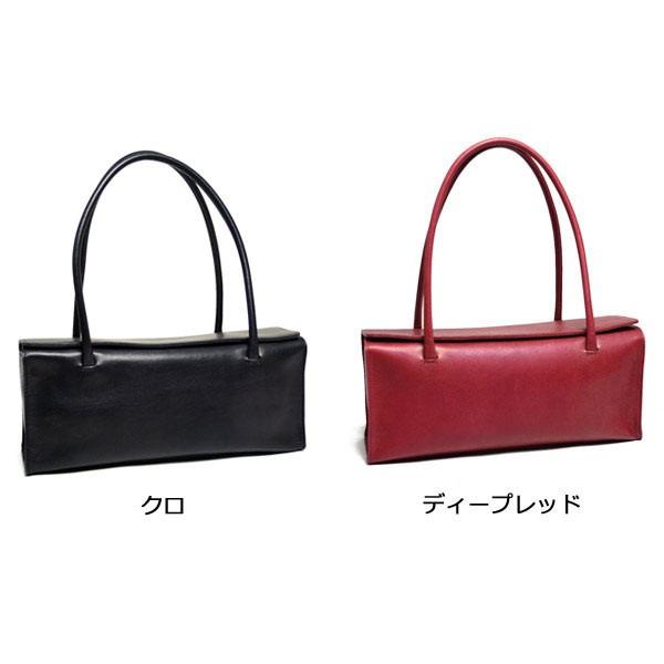 ビースタッフ ハンドバッグ エイミー2 黒 赤 本革 B.stuff レディース