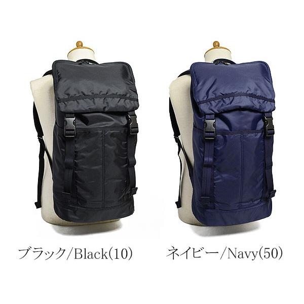 PORTER ポーター フラッシュ バックパック 689-05943 吉田カバン A4 B4