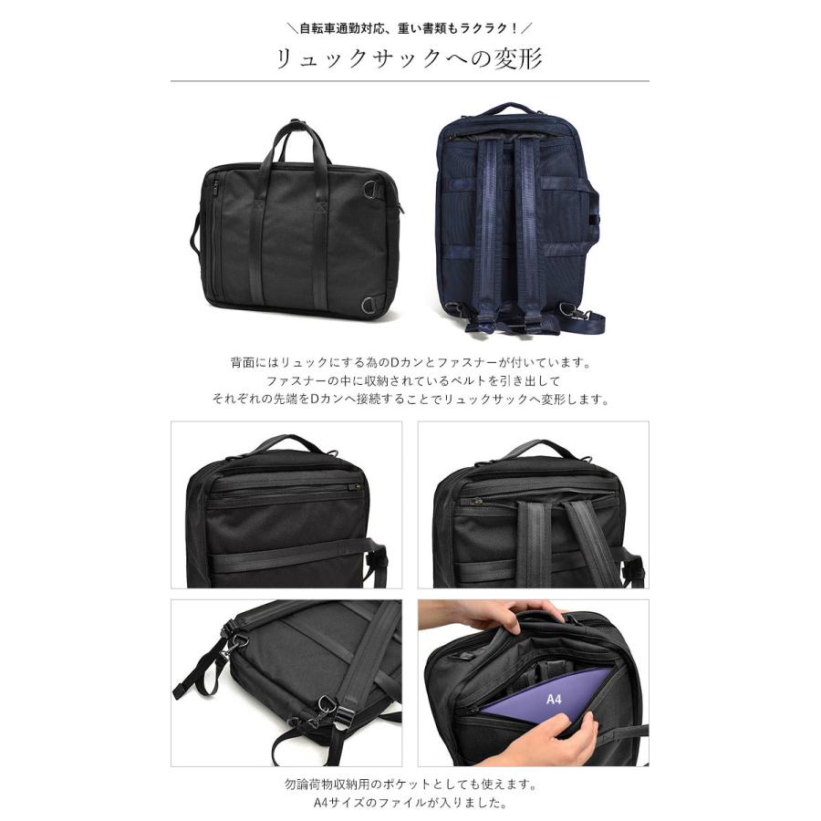 PORTER ポーター テンション 3WAYブリーフケース 627-16561 吉田カバン