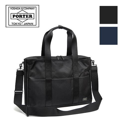 PORTER ポーター ステージ 2WAYトートバッグ 620-08286 吉田カバン A4