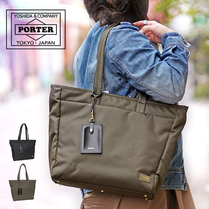 SHEA（PORTER GIRL） ポーター シア トートバッグ(L) 871-15182 吉田