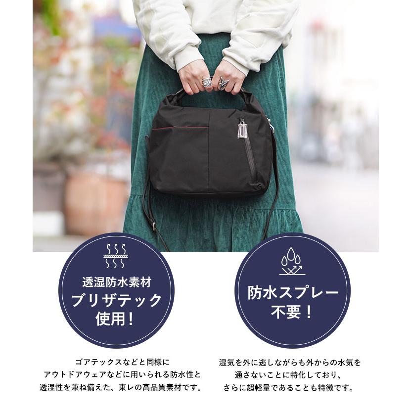 REGALO（レガロ） ショルダーバッグ 2way ジャンプBT one's heart