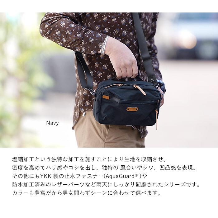 master-piece（マスターピース） MSPC Root ミニショルダーバッグ