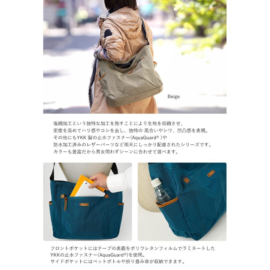 master-piece（マスターピース） MSPC Root ショルダーバッグ ルート