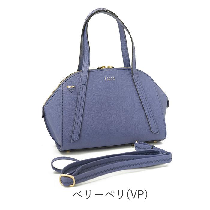 PELLE BORSA（ペレボルサ） 30％OFF セール 2wayトートバッグ フィーネ
