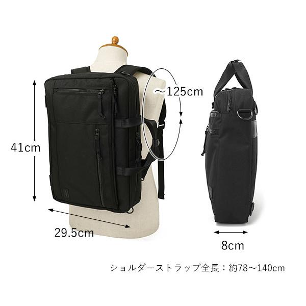 INTERACTIVE（PORTER） ポーター インタラクティブ 3WAYブリーフケース