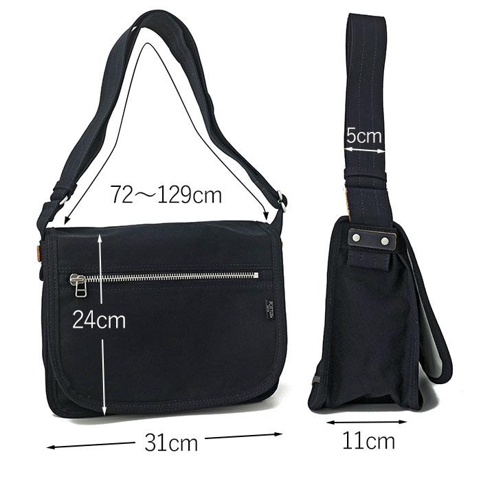 NAKED（PORTER GIRL） ポーター ネイキッド ショルダーバッグ(M) 667