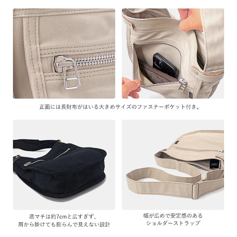 NAKED（PORTER GIRL） ポーター ネイキッド ブックバッグ(S) 667-19787