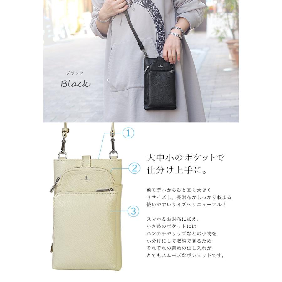 PELLE BORSA（ペレボルサ） バッグ スマホショルダー スリムポシェット