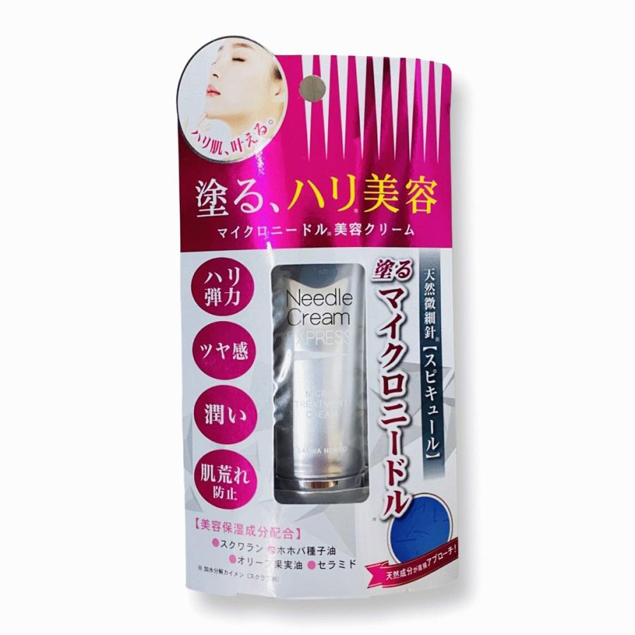 三和通商 ニードルクリームエクスプレス25g スピキュール ハリ美容