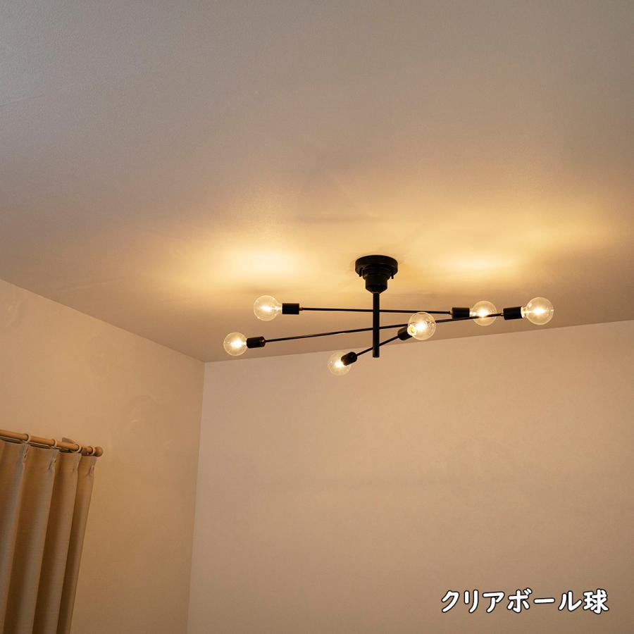 INTERFORM（インターフォルム） シーリングライト 天井照明 6灯