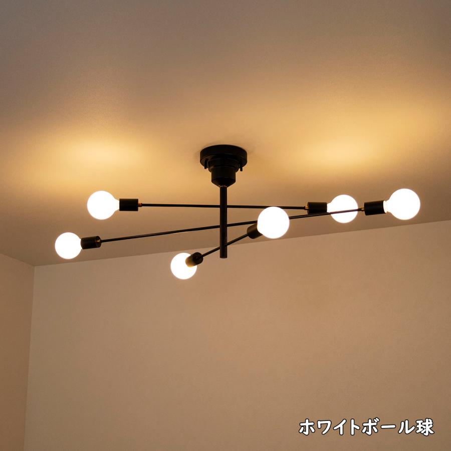 INTERFORM（インターフォルム） シーリングライト 天井照明 6灯