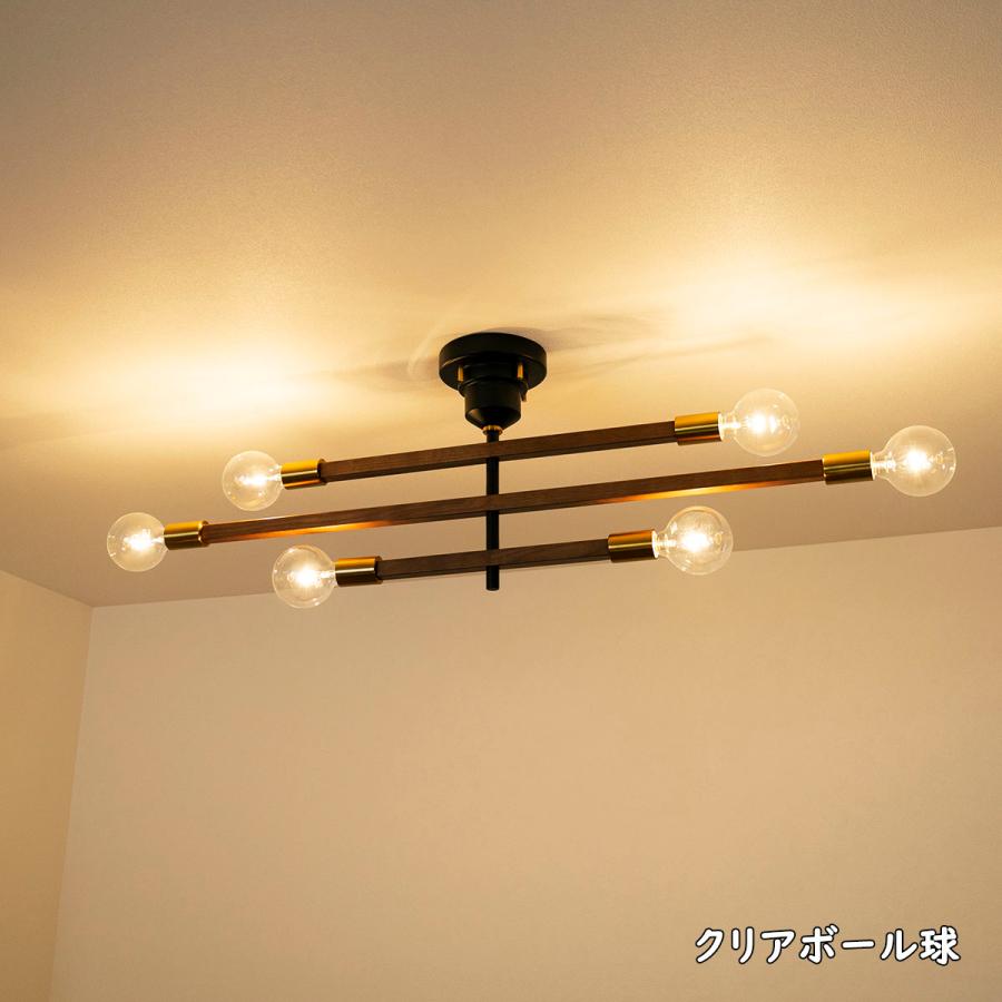 INTERFORM（インターフォルム） シーリングライト 天井照明 6灯