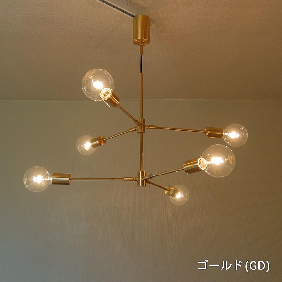 INTERFORM（インターフォルム） ペンダントライト 天井照明 6灯