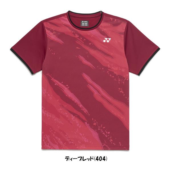 YONEX（ヨネックス） 《送料無料》2026年1月下旬発売 ユニゲームシャツ