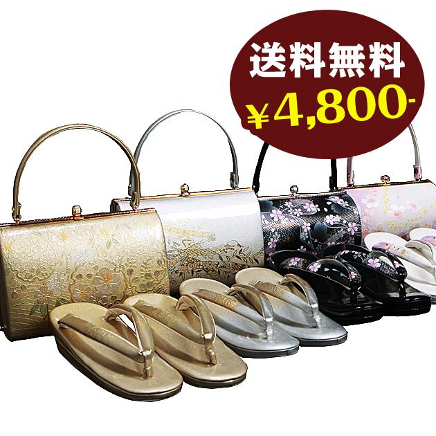 留袖用草履バッグ レンタル 留袖用草履バッグセット ゴールド/シルバー