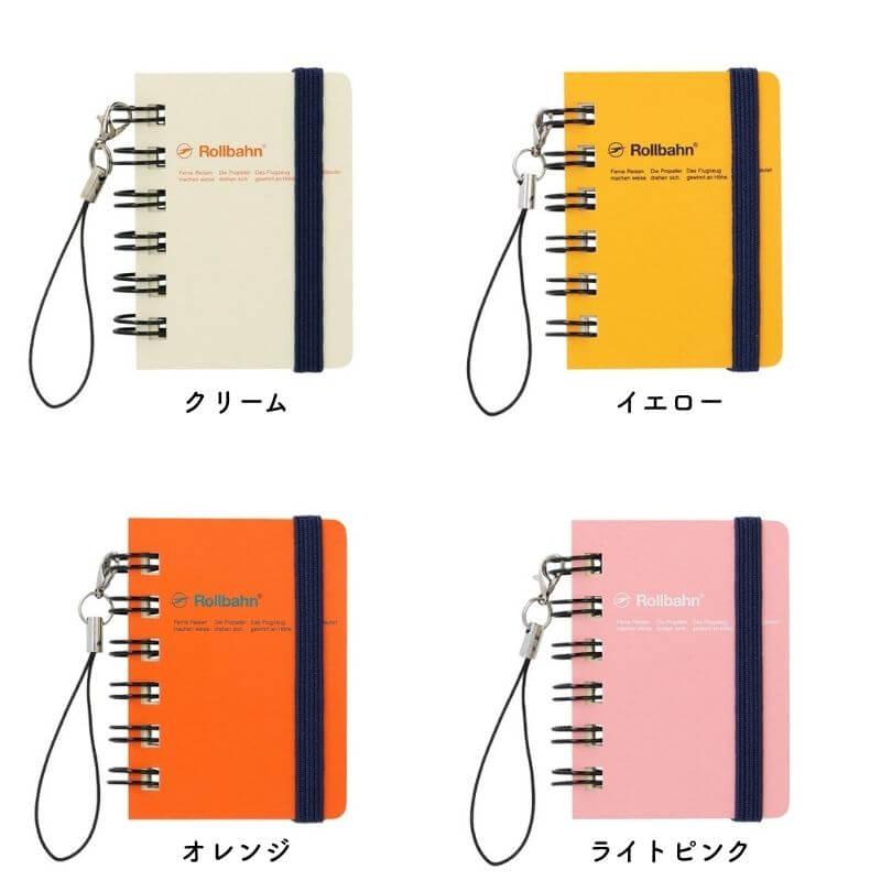 DELFONICS デルフォニックス ロルバーン ポケット付メモ ミクロ : 石丸