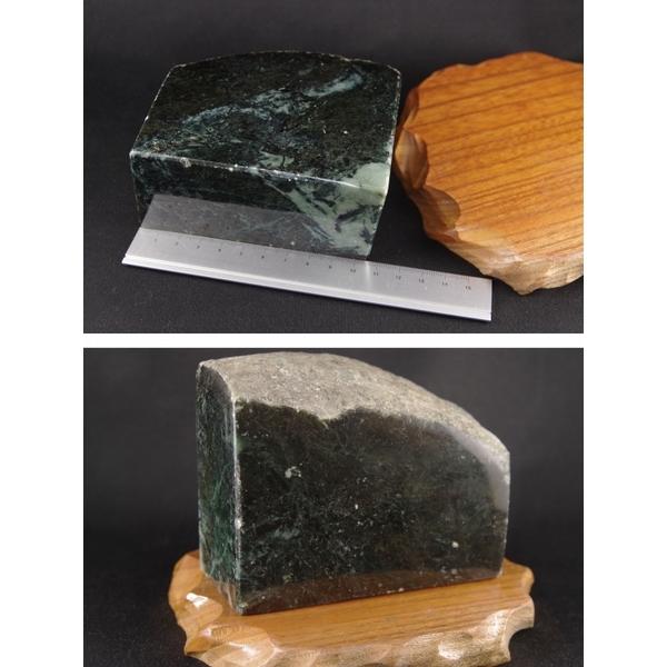 ミャンマー産黒翡翠 原石磨き1．16kg /jad-01 : 天然石専門店名取