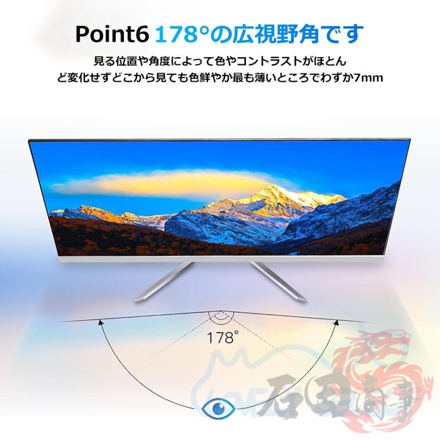 デスクトップパソコン セット Windows11 新品 一体型pc パソコン フル