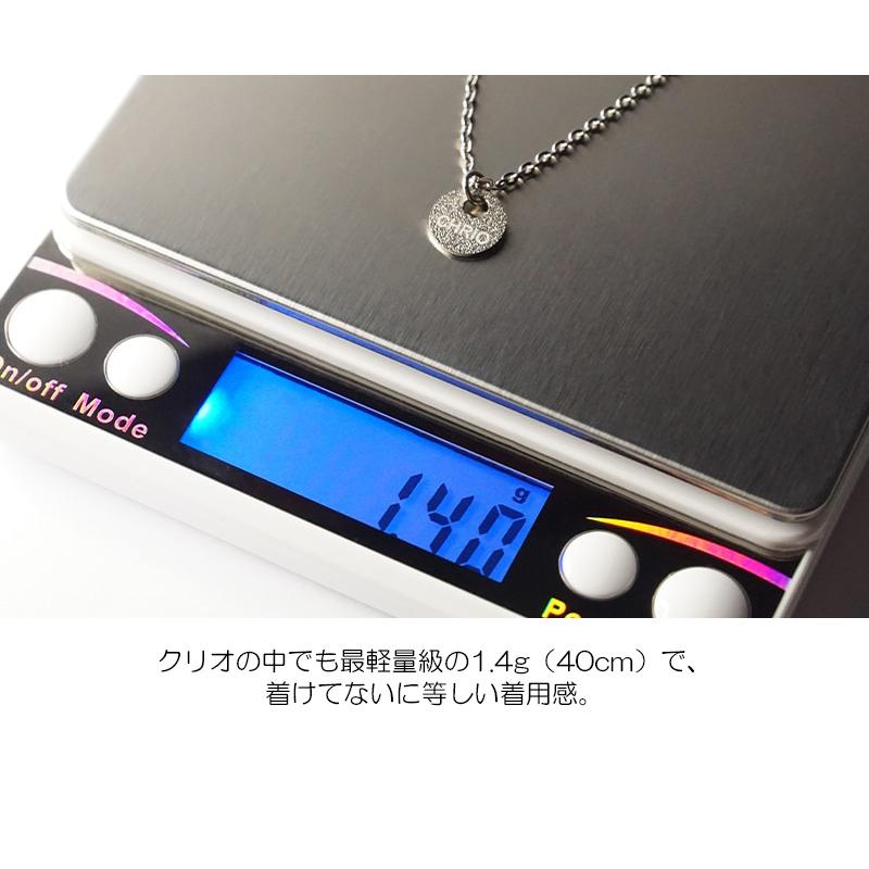 CHRIO クリオ Dシリーズ ルシアネックレス 【チタン】Sサイズ(40cm) M