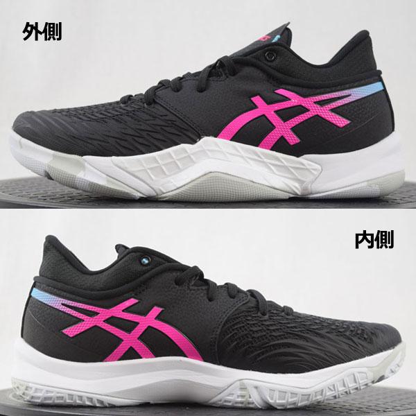 ASICS（アシックス） ポイント10倍 2023春夏新色 バスケットボール