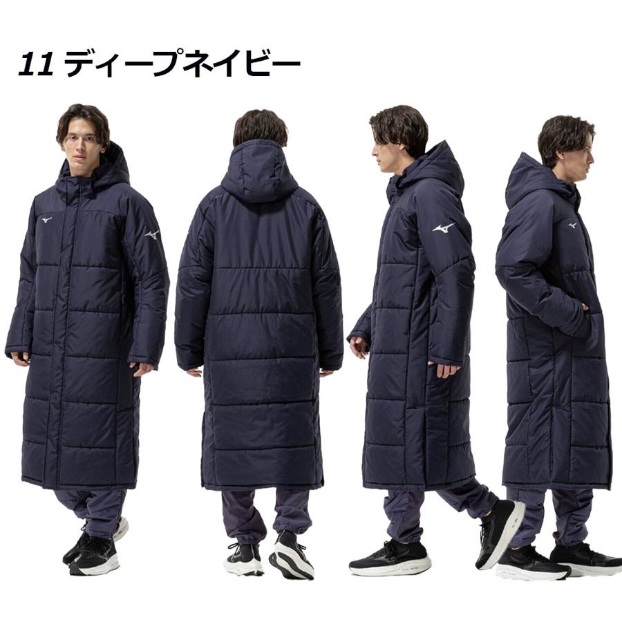 MIZUNO（ミズノ） 2025秋冬 ユニセックス 保温素材／吸湿発熱 テック