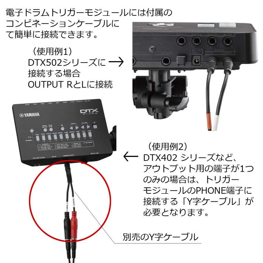 YAMAHA（ヤマハ） YAMAHA / MS45DR 電子ドラム用モニタースピーカー