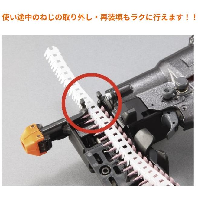 マックス（MAX） 高圧 ターボドライバエース HV-R41G6(D)-G クール