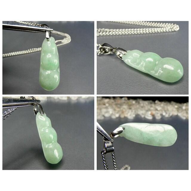 良質天然石ひすい薄緑色本翡翠ジェダイト枝豆福豆彫りステンレス