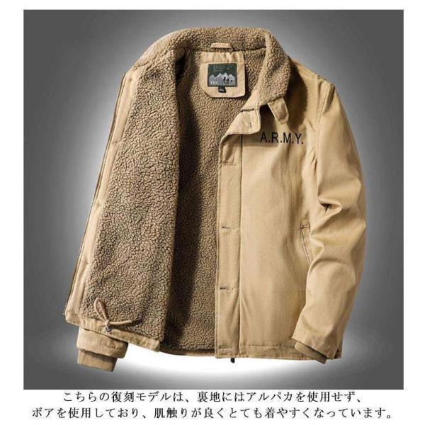 N1ジャケットJACKET裏ボアu.s.navyN-1米軍タイプ2タイプフード付きn-1N