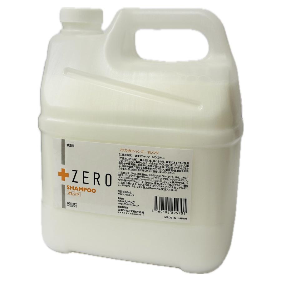 noireflet ナチュラルシャンプー オレンジ 290ml 4個セット シャンプー