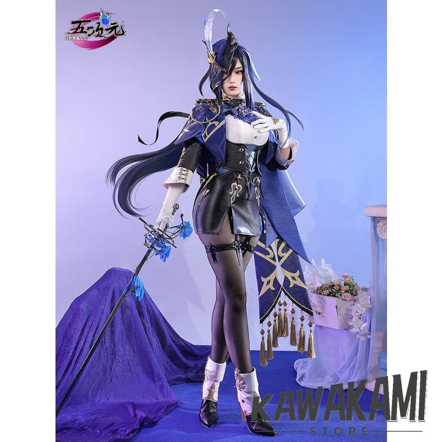 三分妄想 原神 コスプレ クロリンデ 衣装 ※ウィッグ 靴 追加可 : ISRA