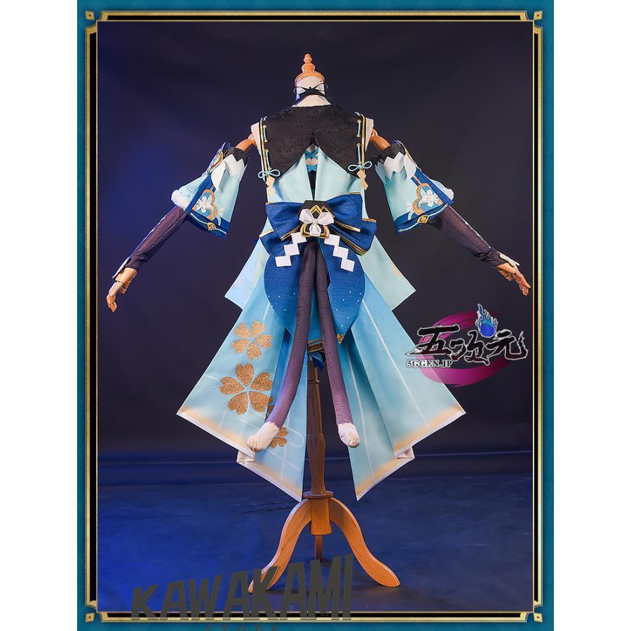 五次元 基萌 原神 コスプレ 綺良々 きらら 衣装 ※ウィッグ 追加可