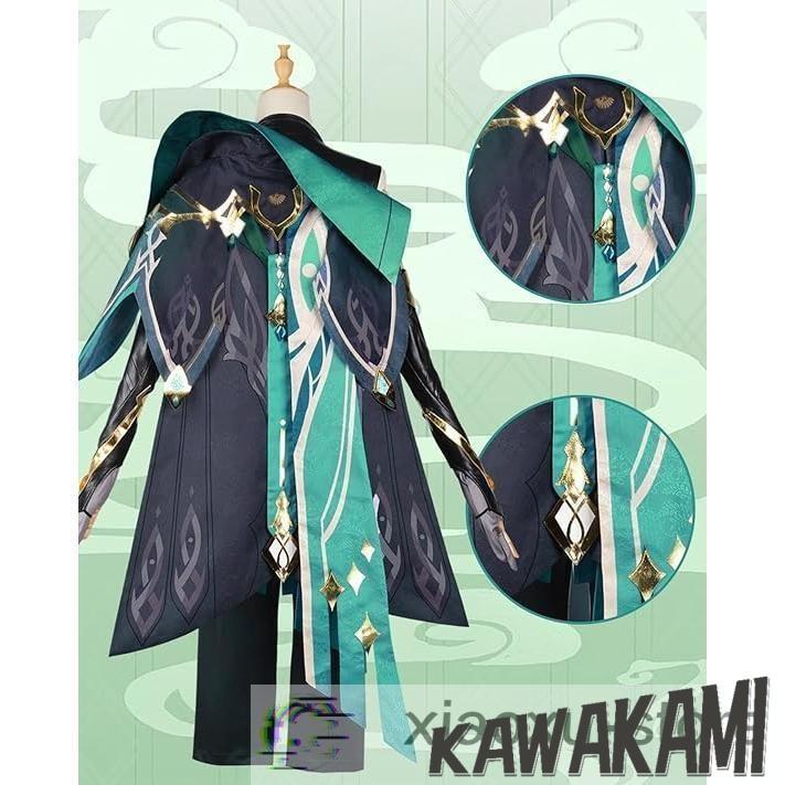 原神 コスプレ アルハイゼン 衣装 ※ウィッグ 靴 追加可 : ISRA - 通販