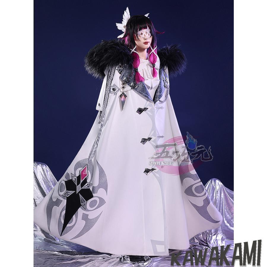 三分妄想 原神 コスプレ ファデュイ 執行官 少女 コロンビーナ マント
