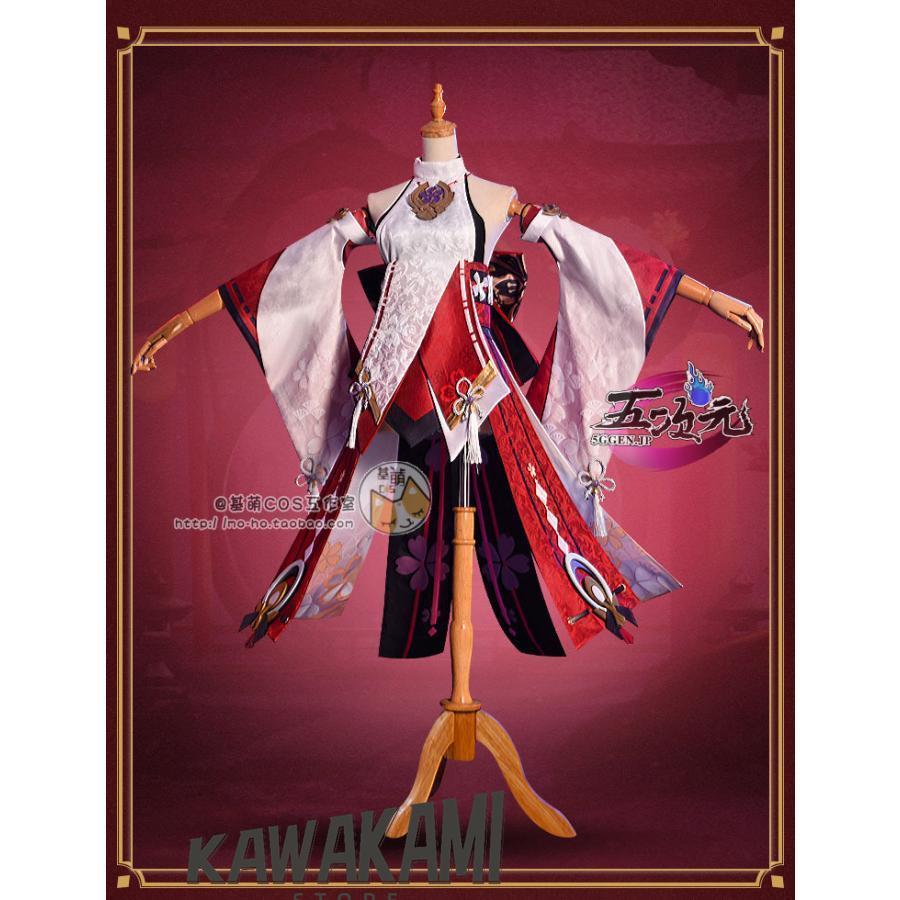 五次元 基萌 原神 コスプレ 八重神子 やえみこ 衣装 ※ウィッグ 靴 武器