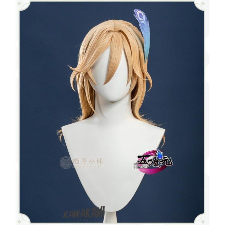 猫屋小舗 原神 コスプレ カーヴェ 衣装 ※ウィッグ 靴 追加可能 : ISRA