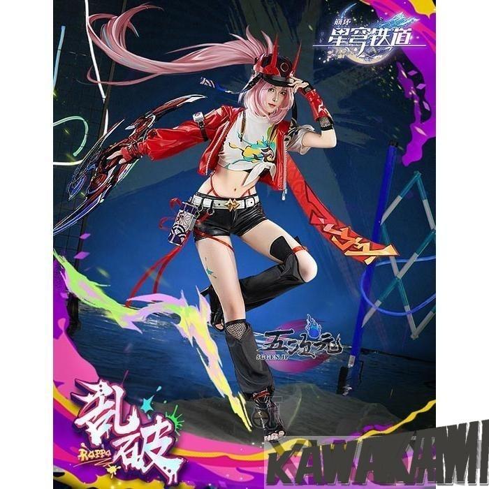 猫と三丁目 崩壊スターレイル コスプレ 崩スタ 乱破 らんは 衣装