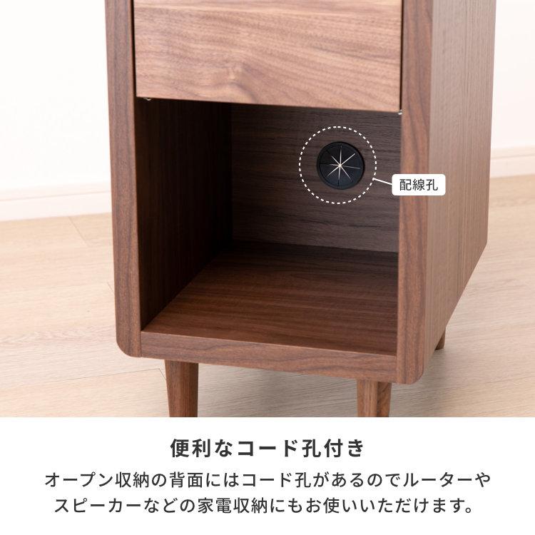 一生紀（ISSEIKI） 【2/27-3/1は特別価格！】 サイドテーブル ナイト