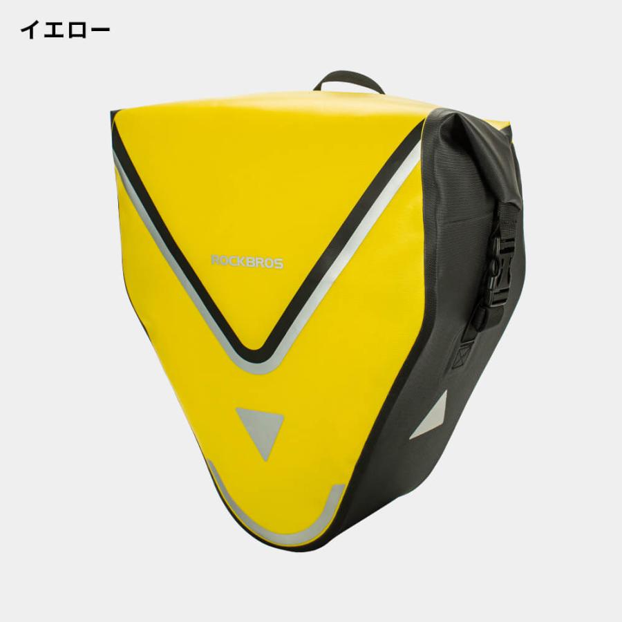 自転車 パニアバッグ パニアケース リアバッグ 防水バッグ 撥水