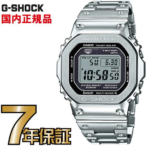 CASIO（カシオ） G-SHOCK Gショック GMW-B5000D-1JF : 一心堂時計店