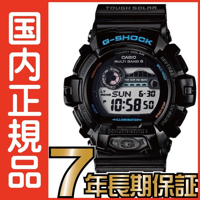 G-SHOCK Gショック GWX-8900-1JF カシオ 電波時計 タフソーラー 電波