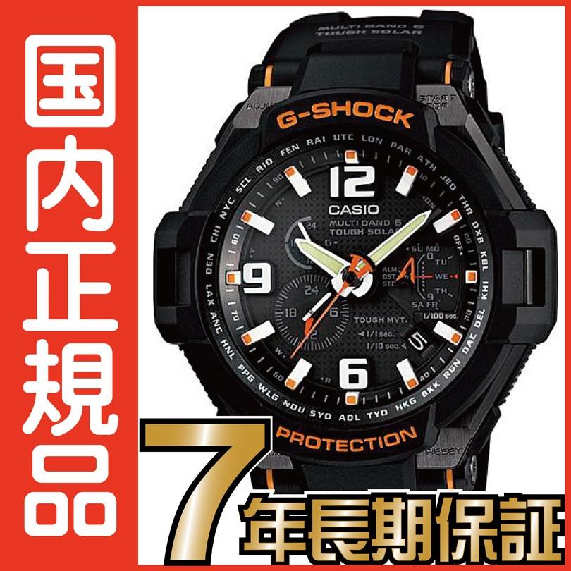 G-SHOCK Gショック GW-4000-1AJF アナログ スカイコックピット 電波
