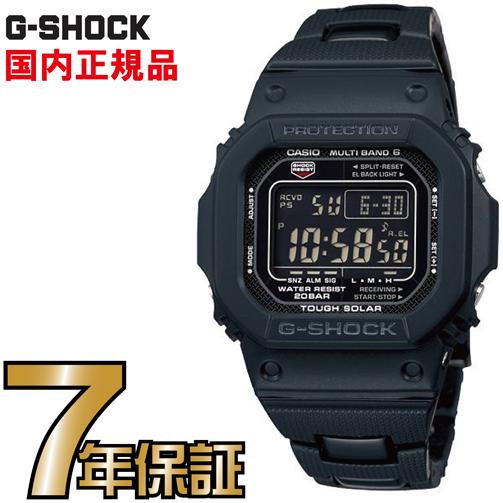 G-SHOCK Gショック GW-M5610UBC-1JF 5600 タフソーラー デジタル 電波